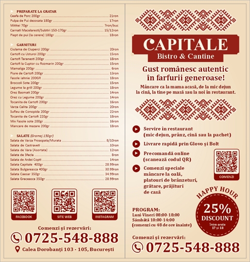 Lucrare Tipografie